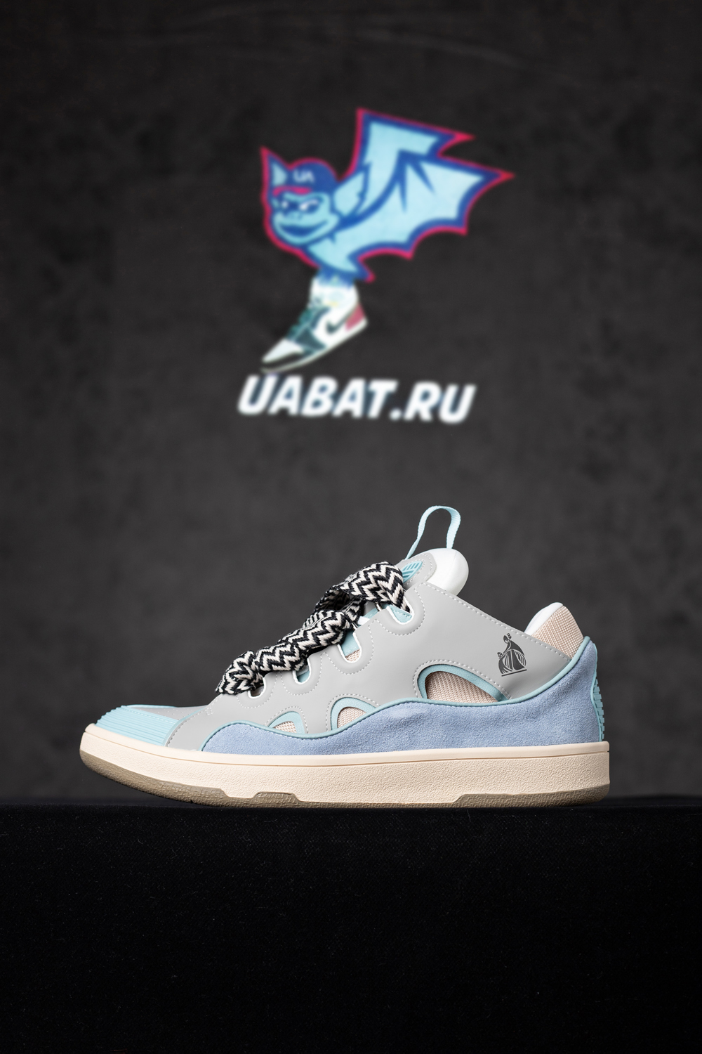 Lanvin Curb Sneakers 