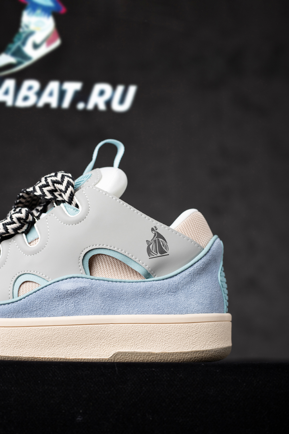 Lanvin Curb Sneakers 