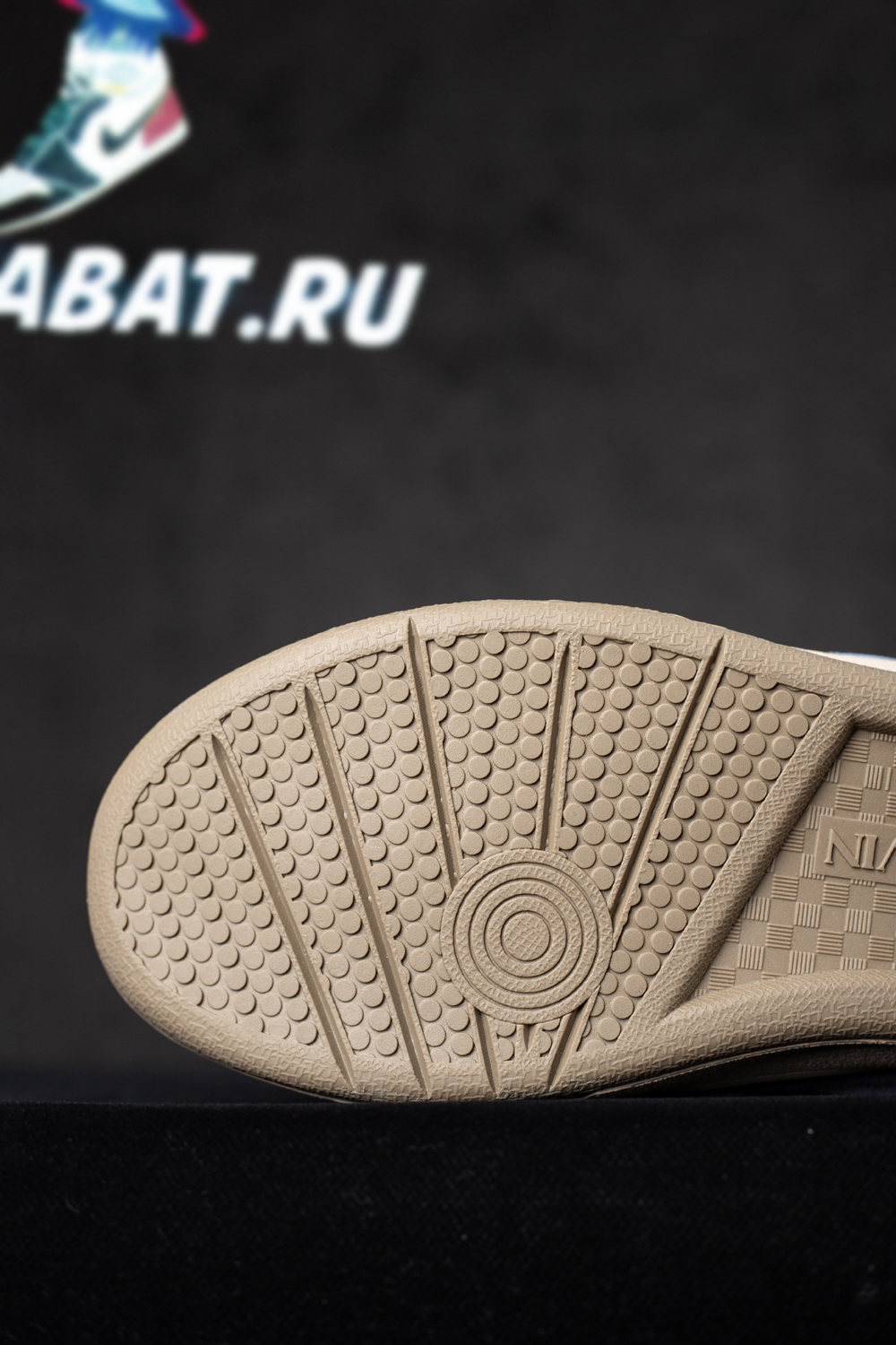 Lanvin Curb Sneakers 