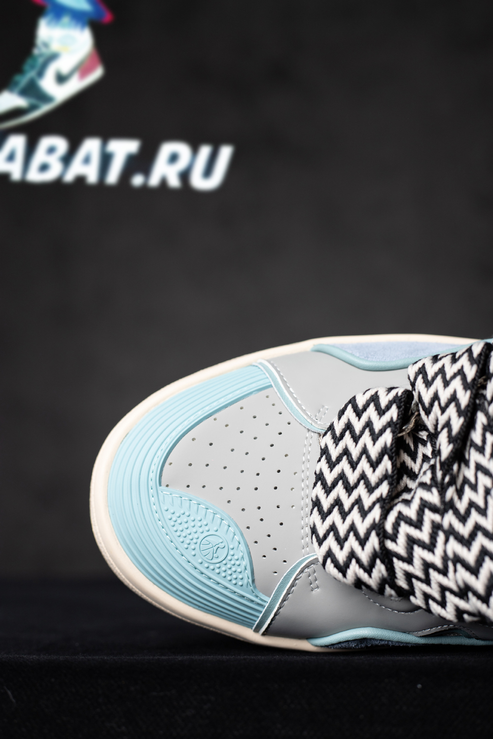 Lanvin Curb Sneakers 