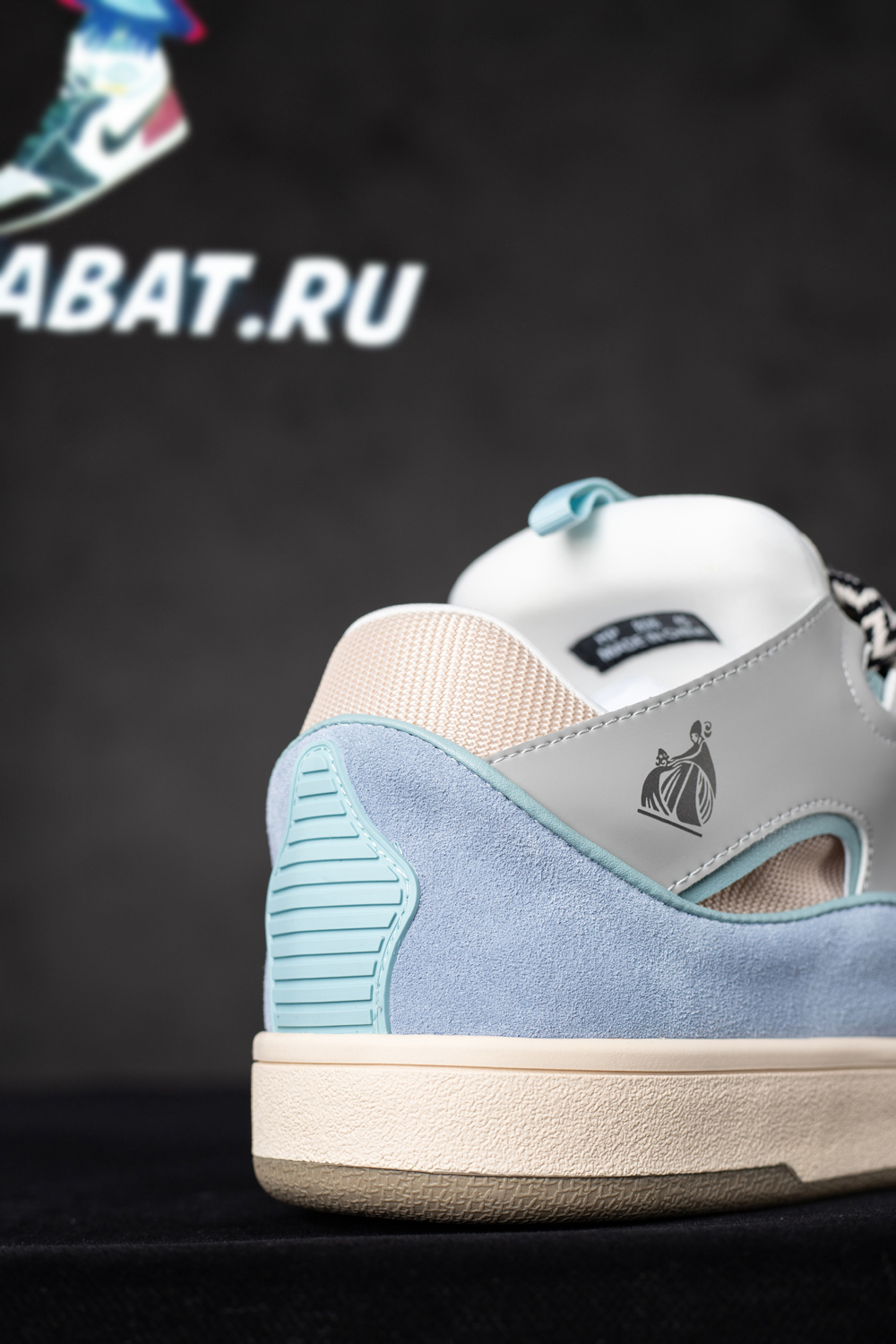 Lanvin Curb Sneakers 