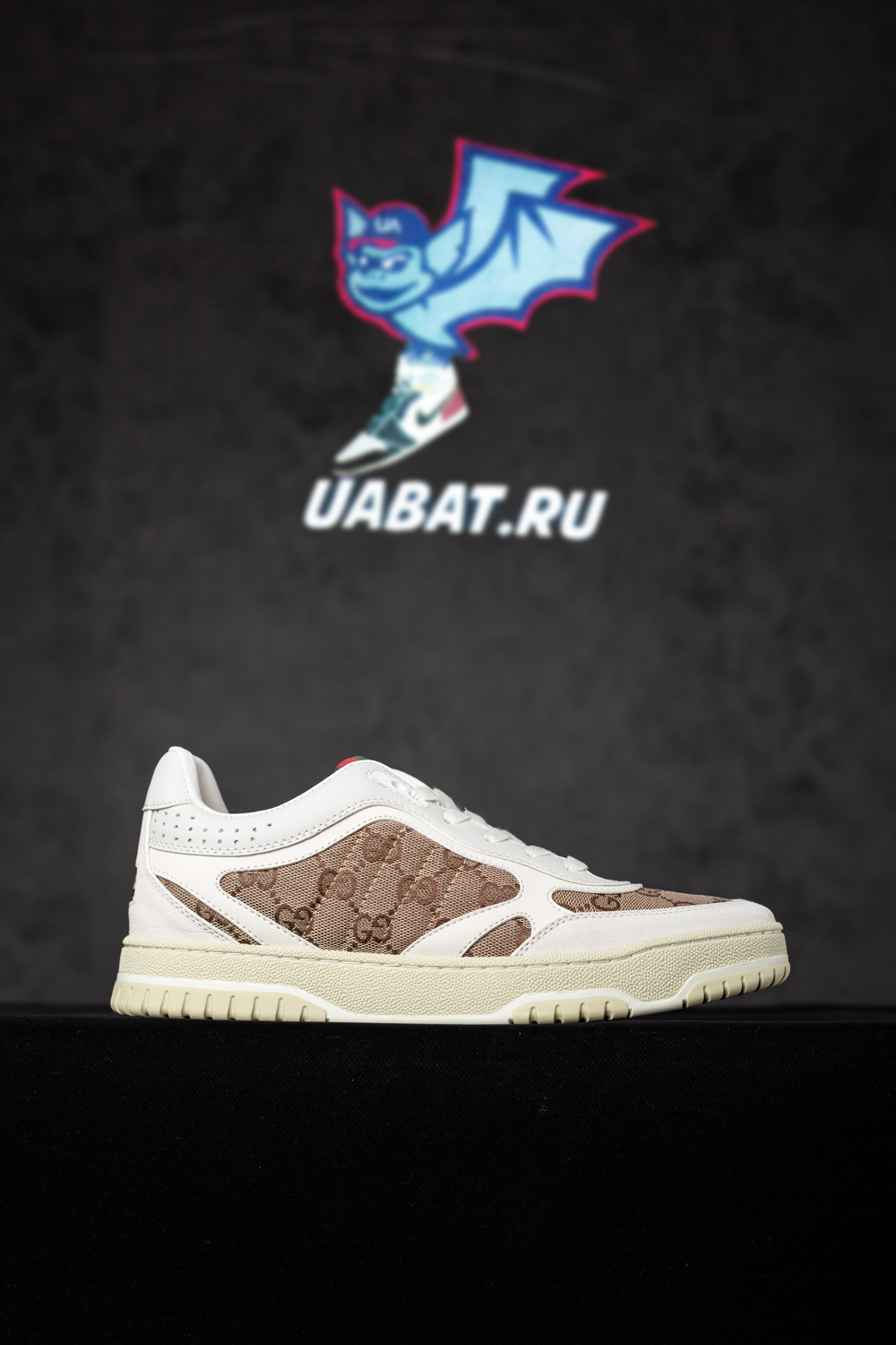 G*u*i re-web sneaker