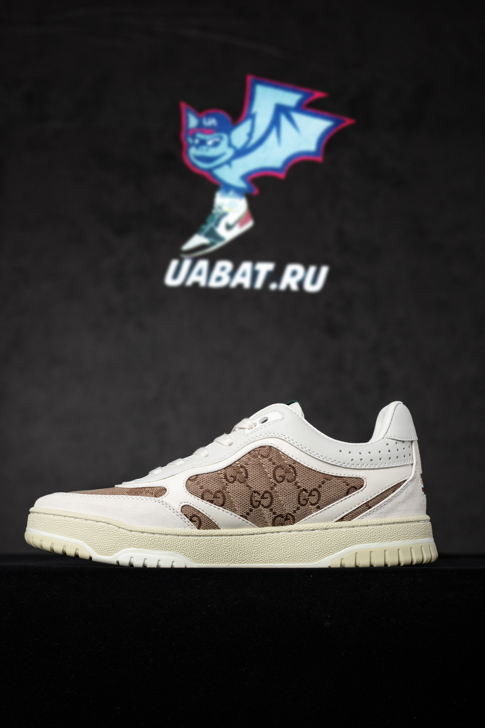 G*u*i re-web sneaker