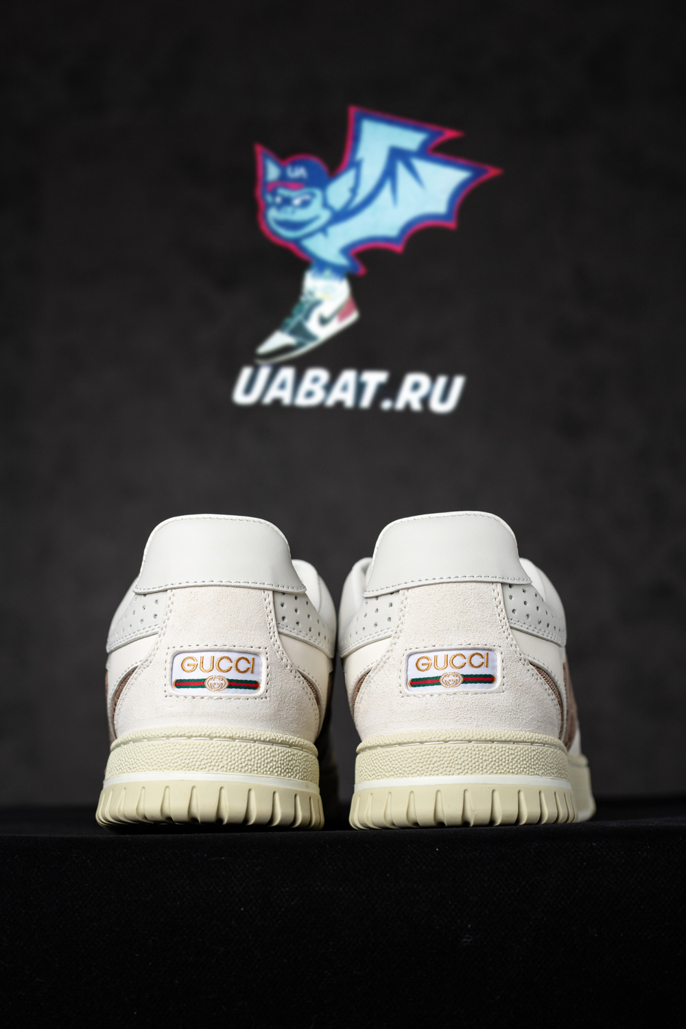 G*u*i re-web sneaker