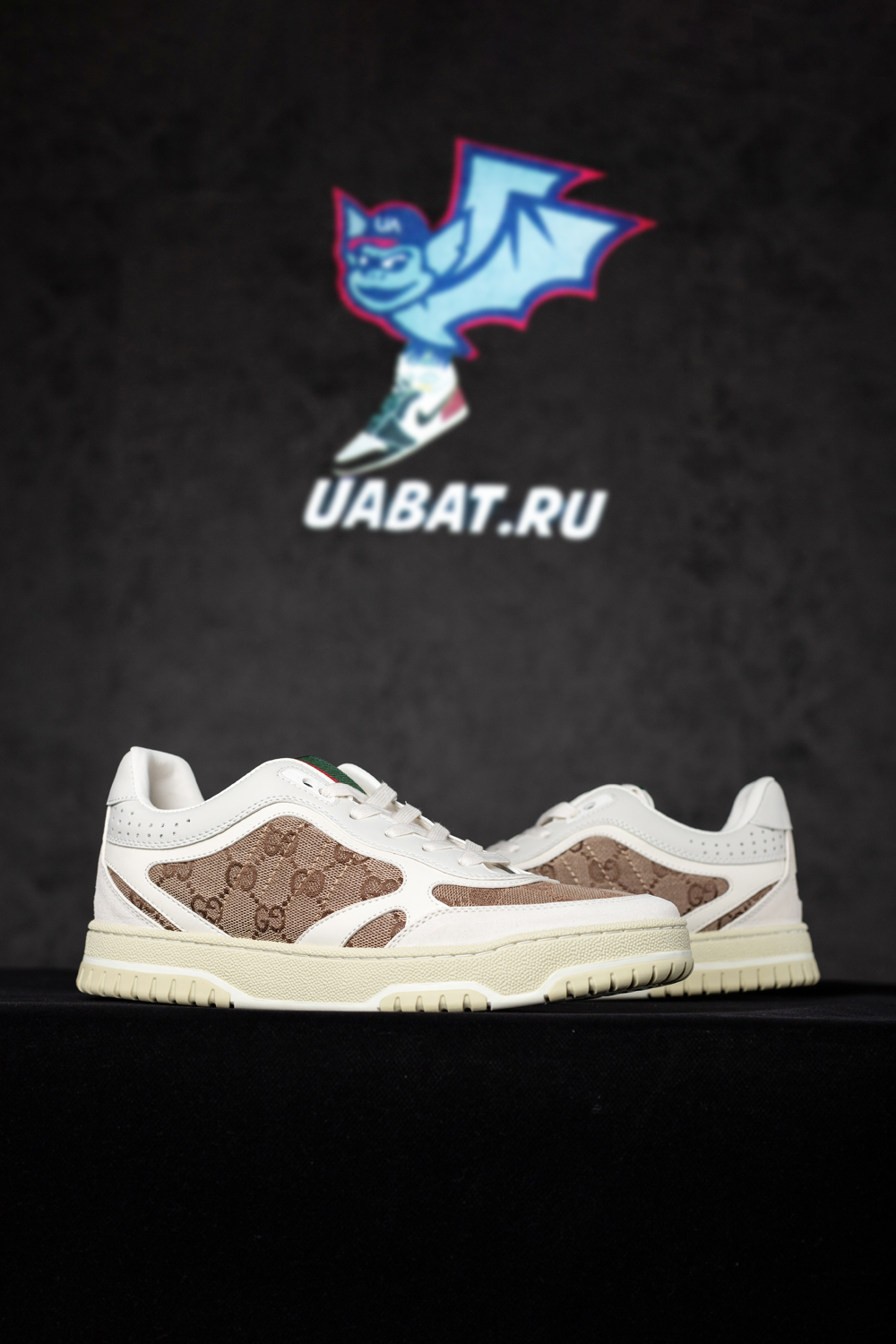 G*u*i re-web sneaker