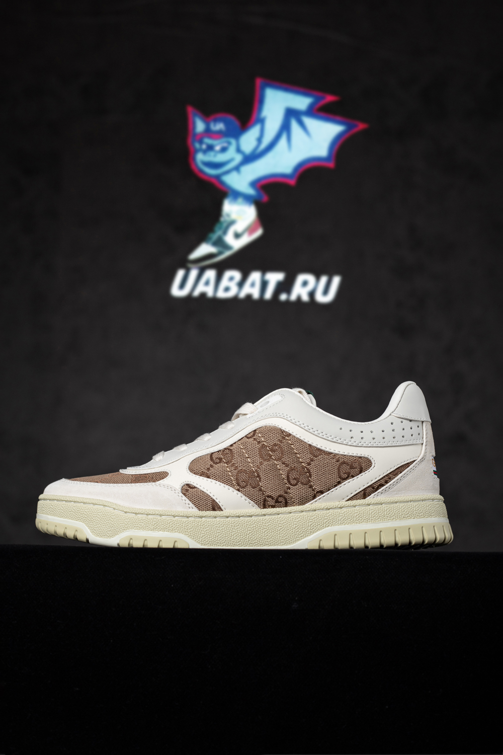 G*u*i re-web sneaker