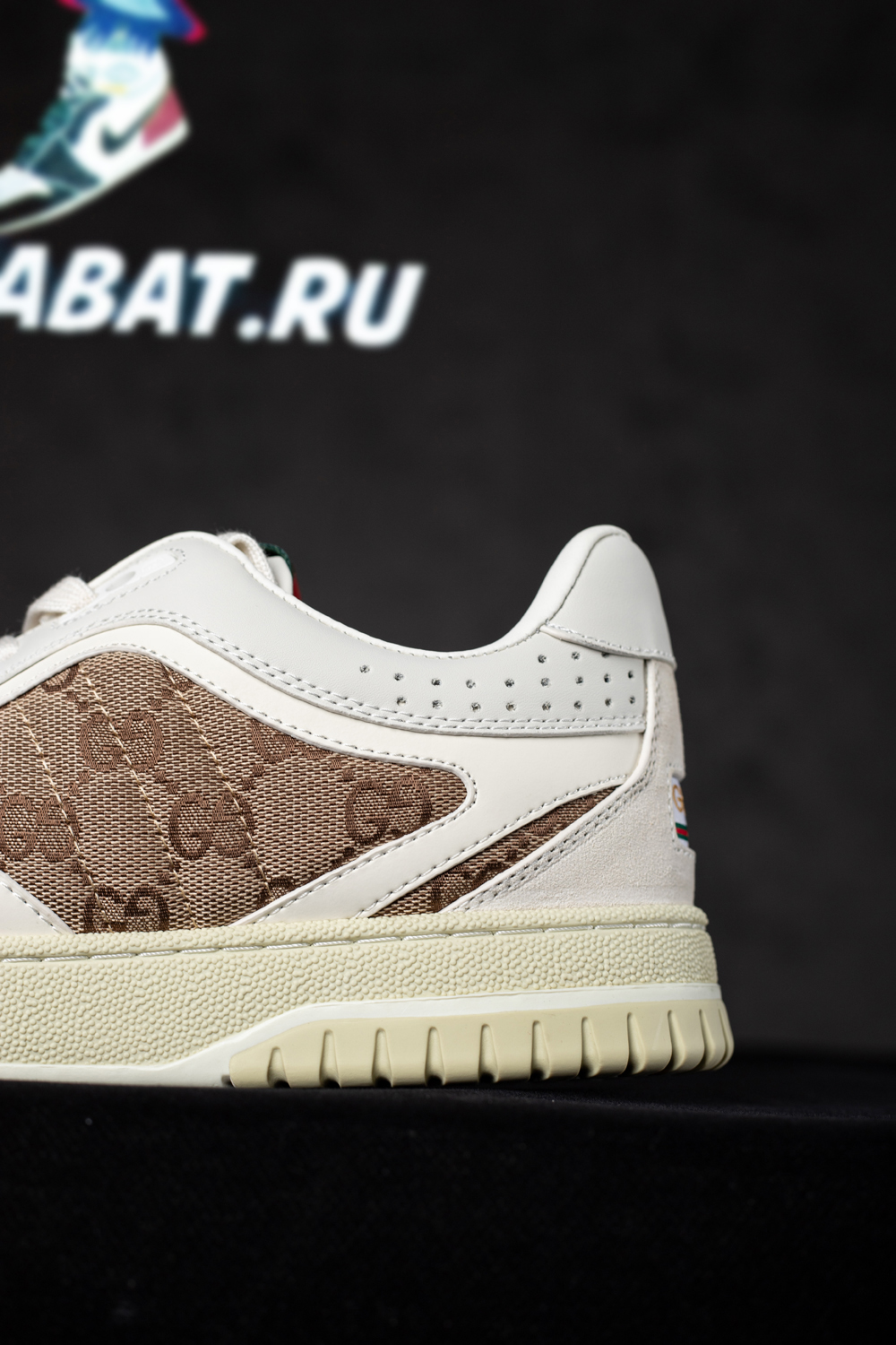 G*u*i re-web sneaker