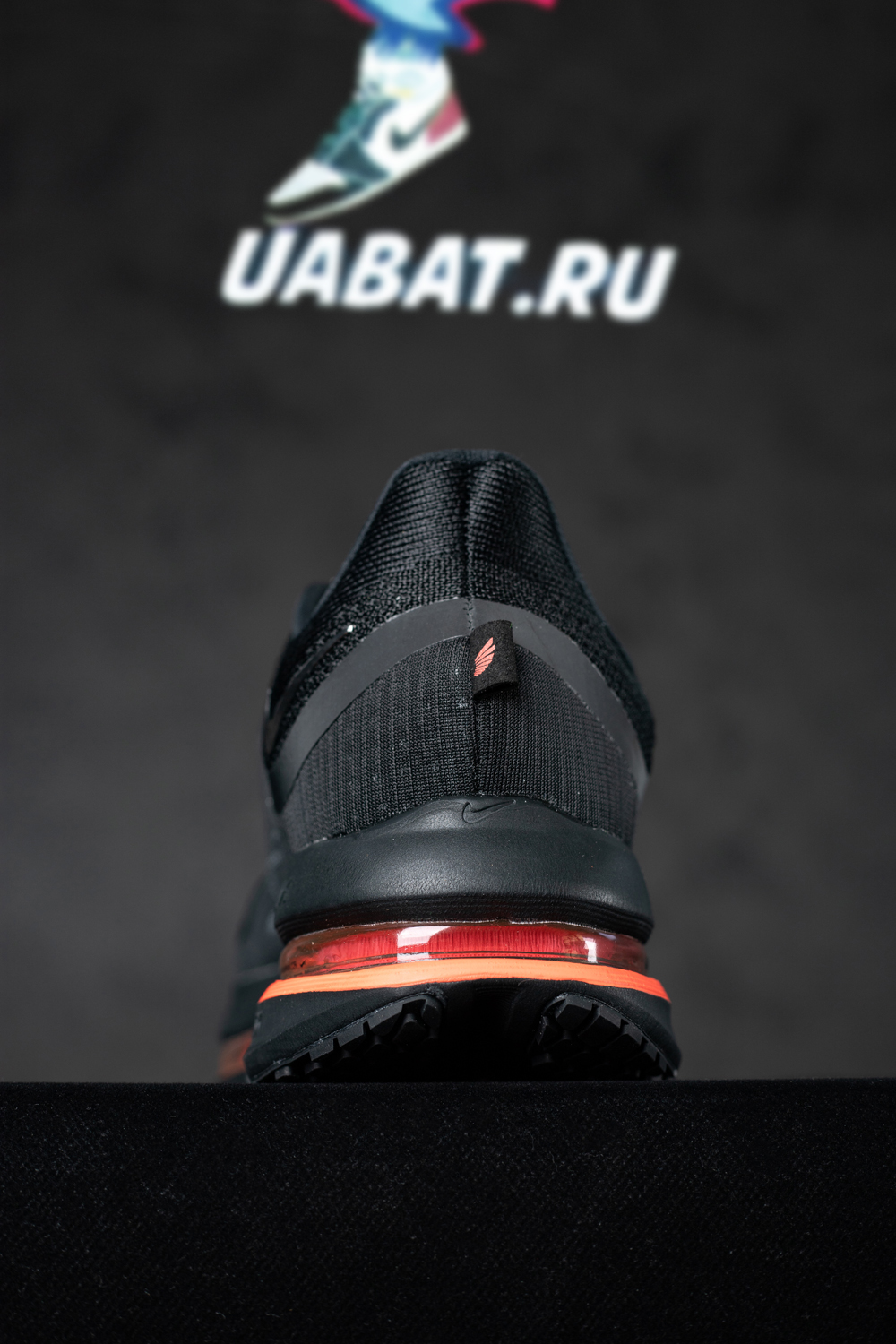 Nike Pegasus Premium 