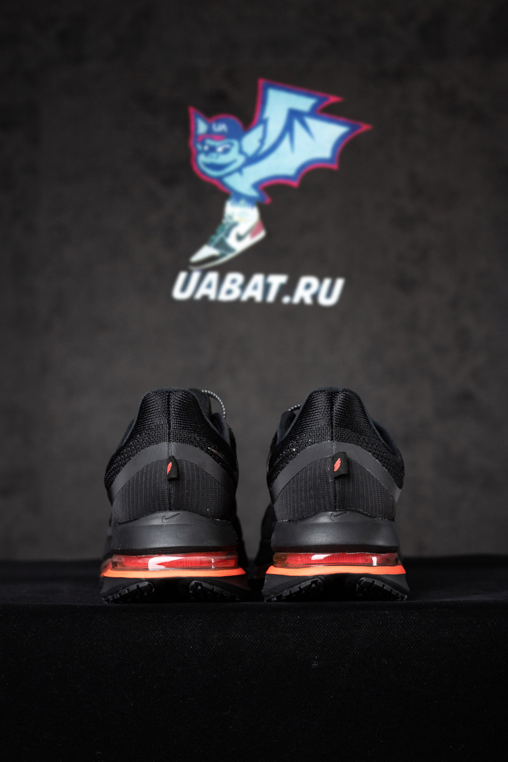 Nike Pegasus Premium 