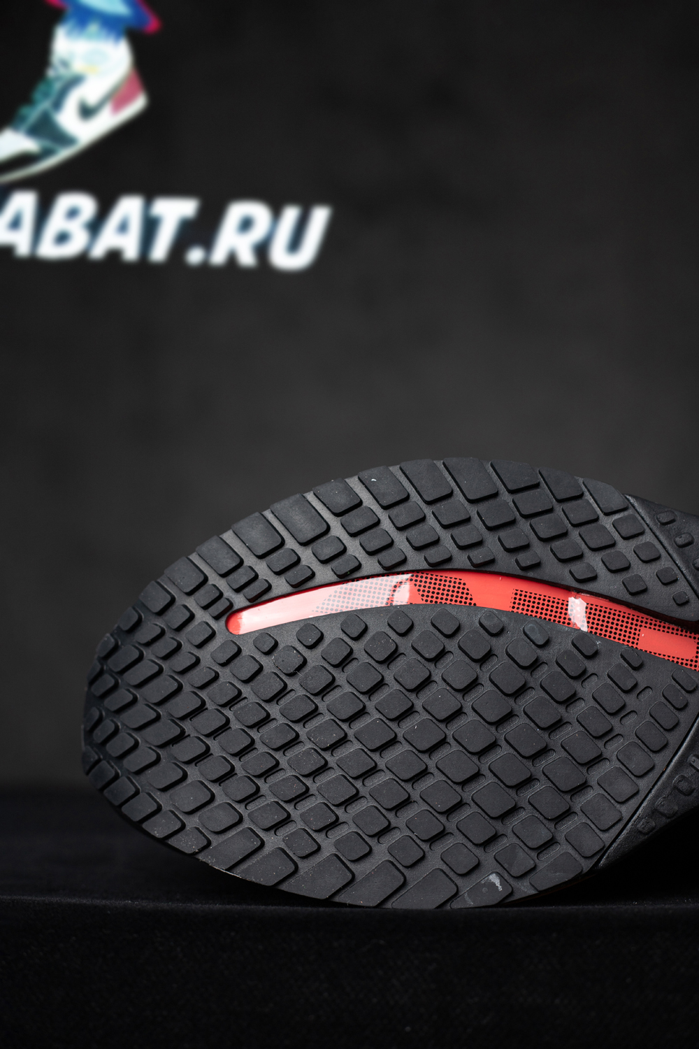 Nike Pegasus Premium 