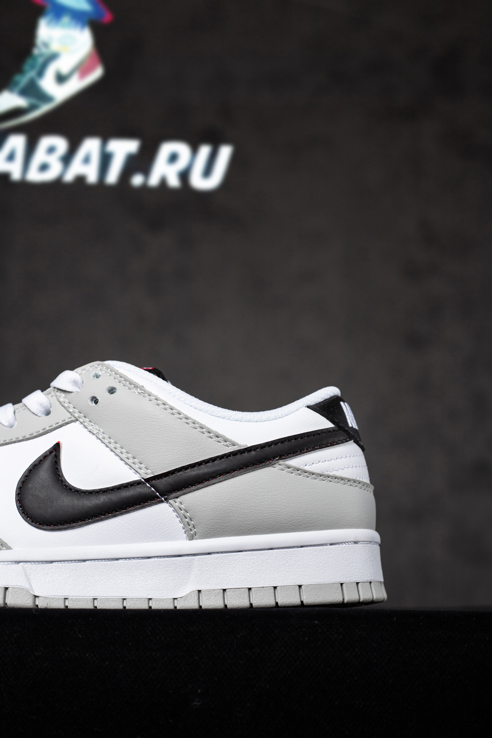DUNK LOW SE