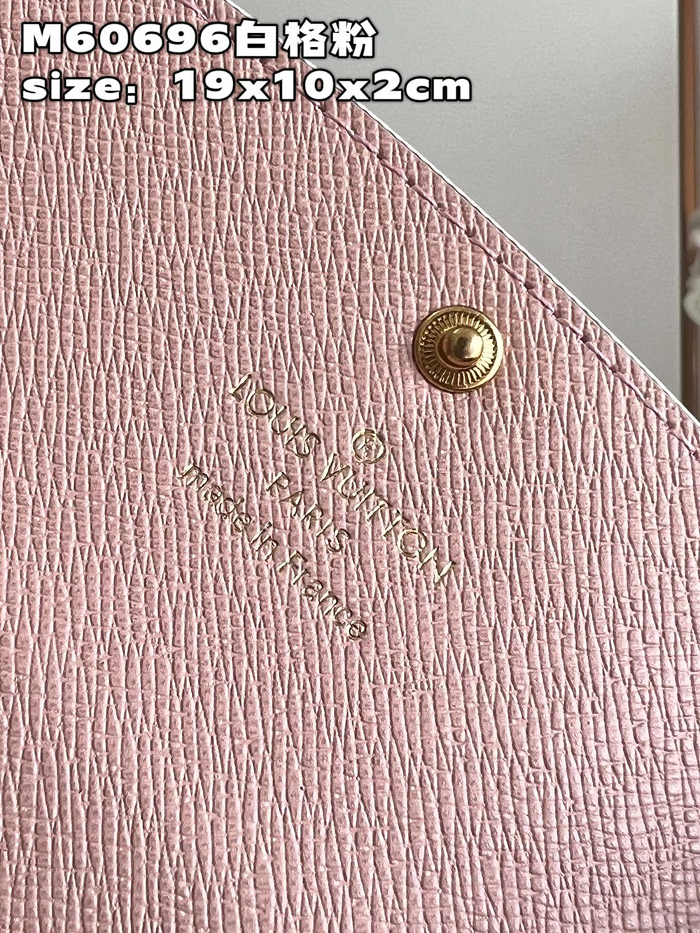 l0*is V*t0n emilie wallets m60696 19*10*2cm