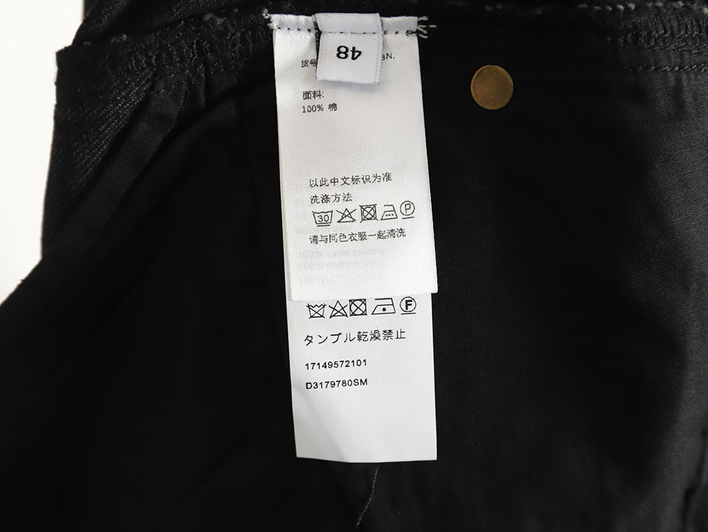 L0ew* denim embroidered denim pants