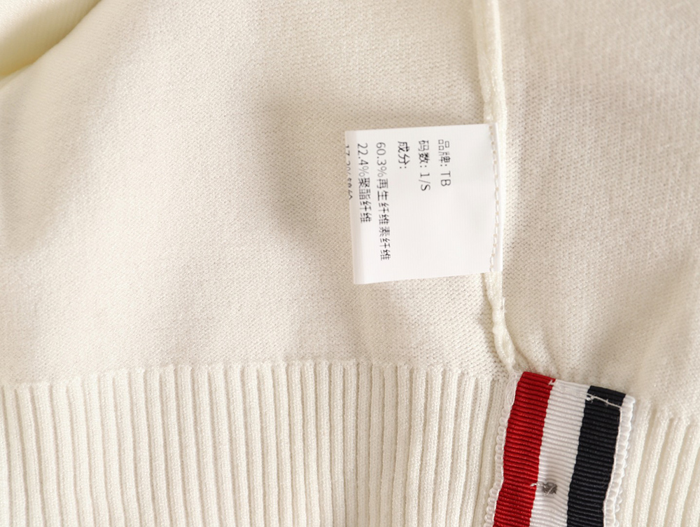 Thom Browne Knitted Four-Bar Polo Short Sleeve T-Shirt