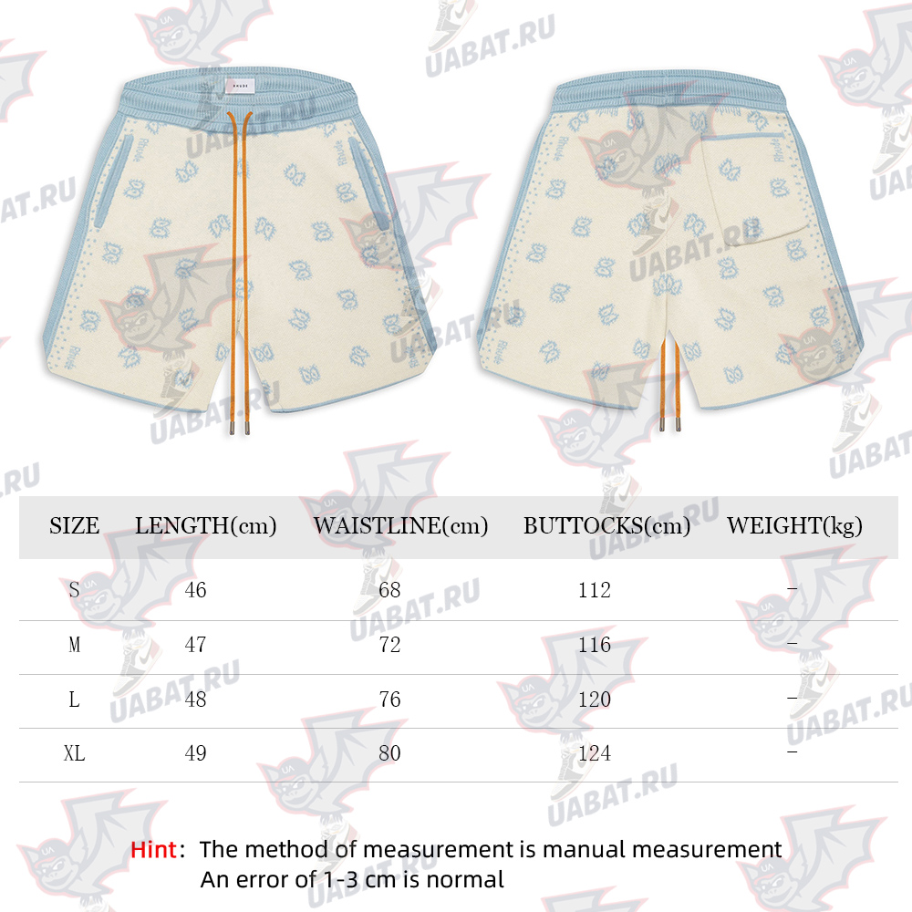 Rhude Banco Knit Shorts