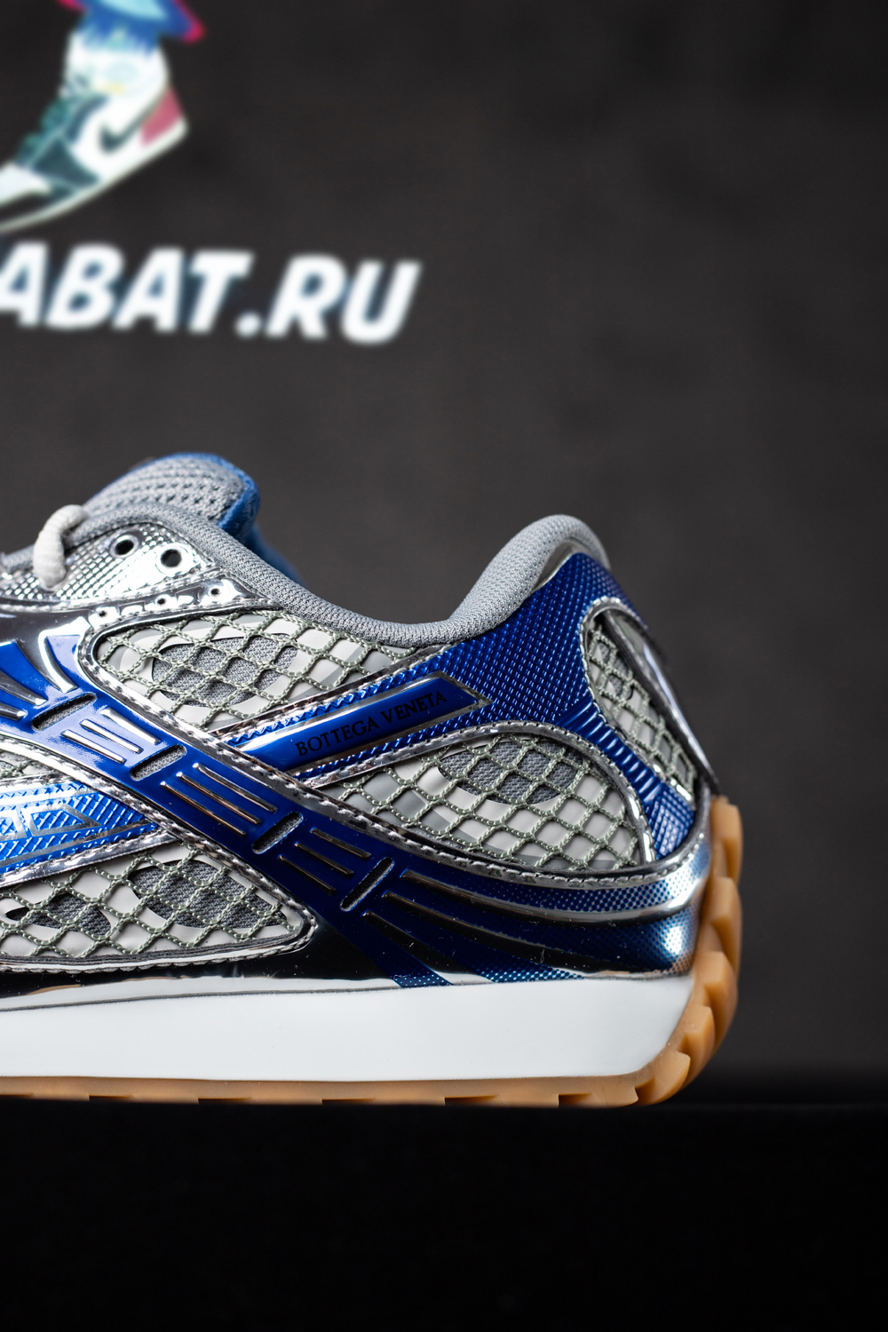 bo*te*ga Ve*ne*ta orbit runner sneaker 