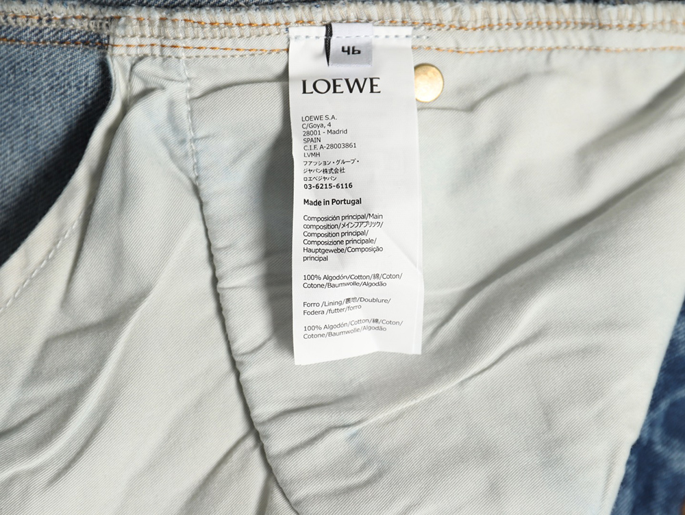 L0ew* anagram denim embroidered jeans