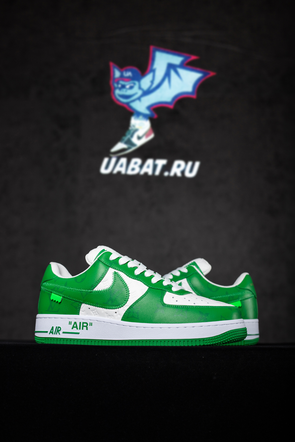 l0*is V*t0n & nike air force 1 virgil abloh 
