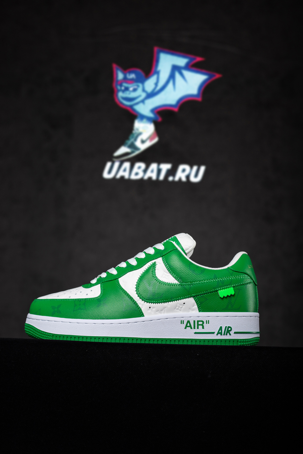 l0*is V*t0n & nike air force 1 virgil abloh 