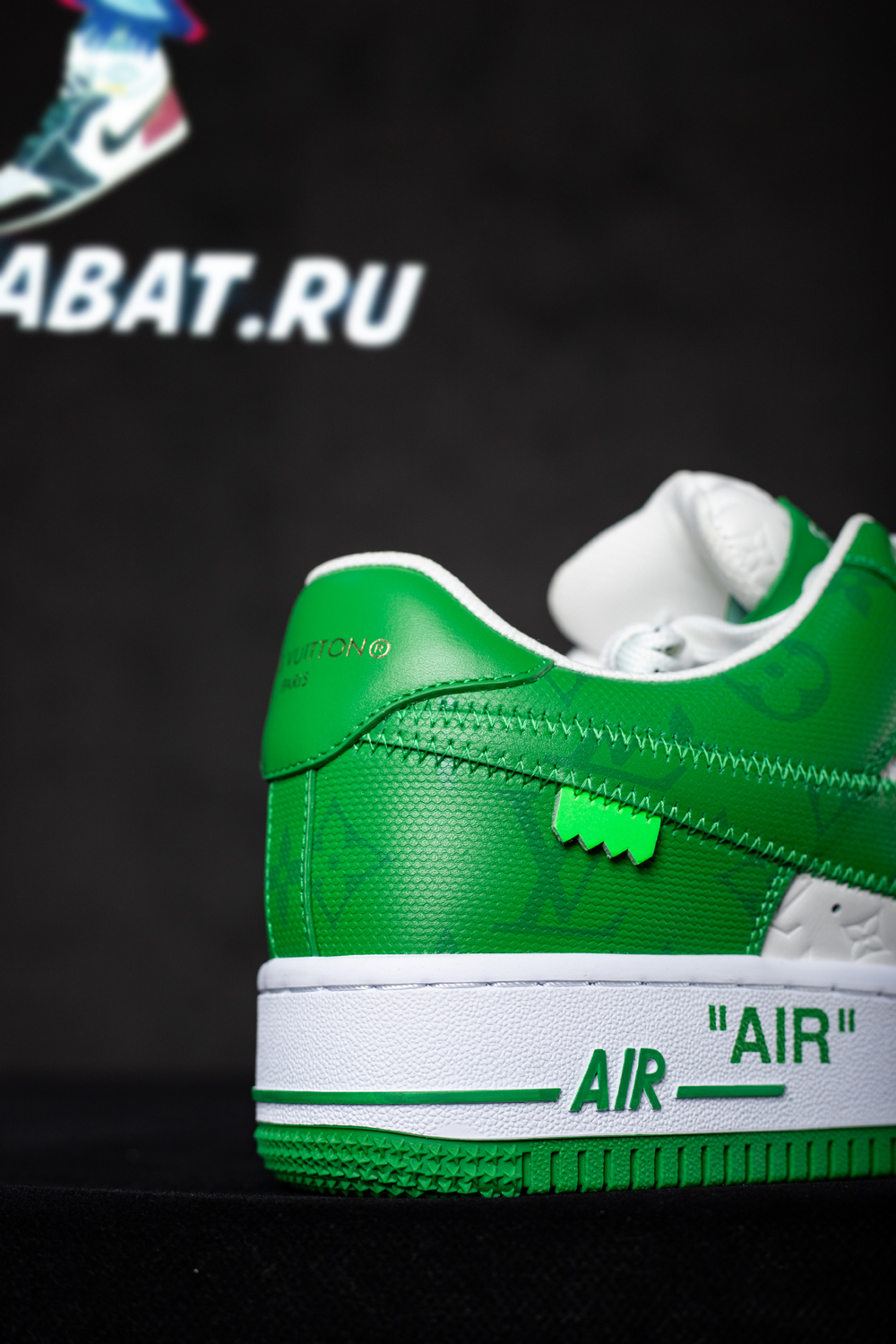 l0*is V*t0n & nike air force 1 virgil abloh 