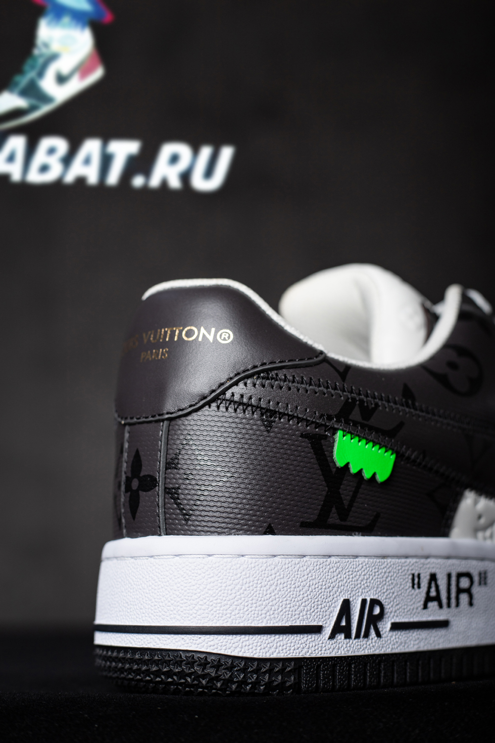 l0*is V*t0n & nike air force 1 virgil abloh 