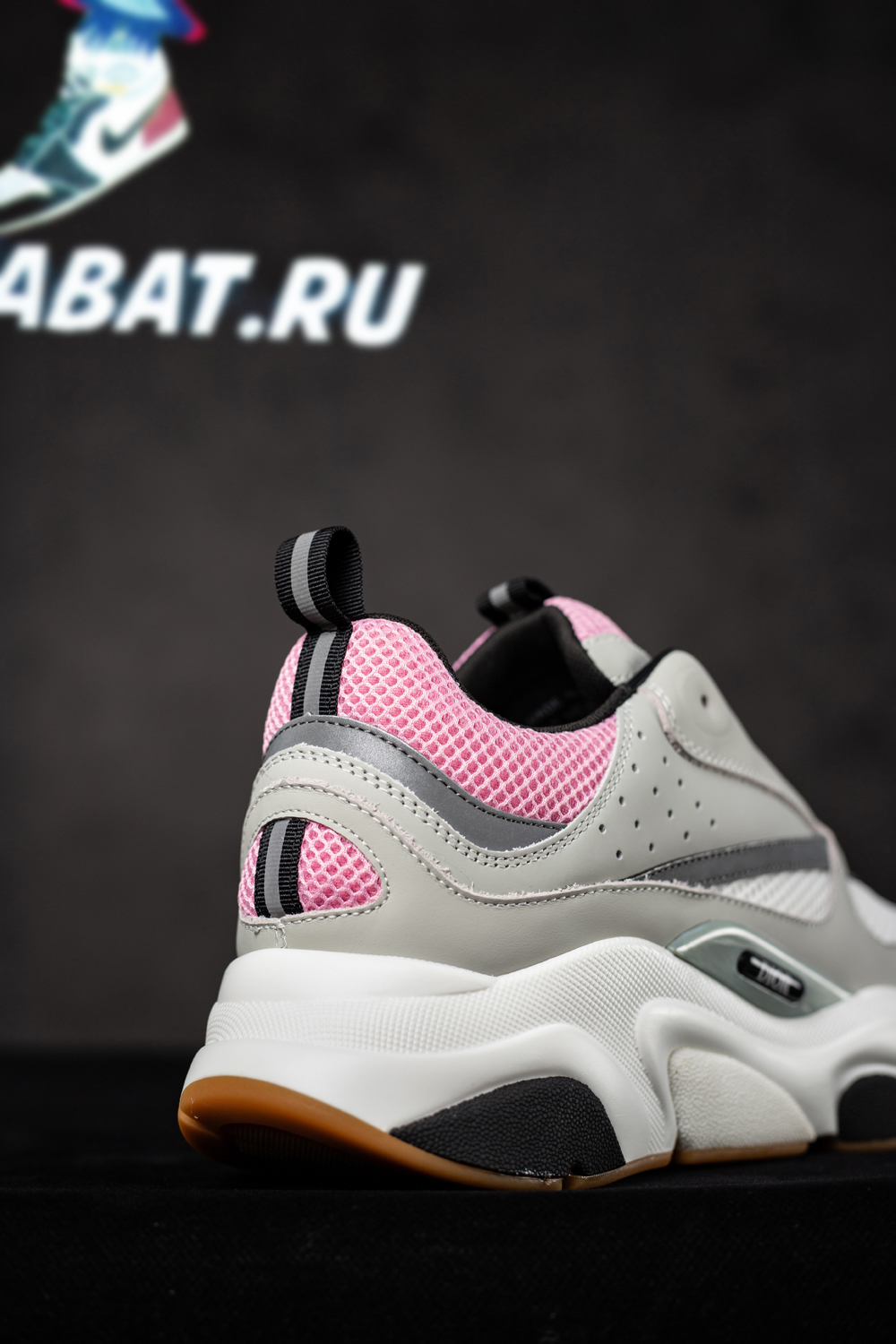 D*or b22 trainers pink
