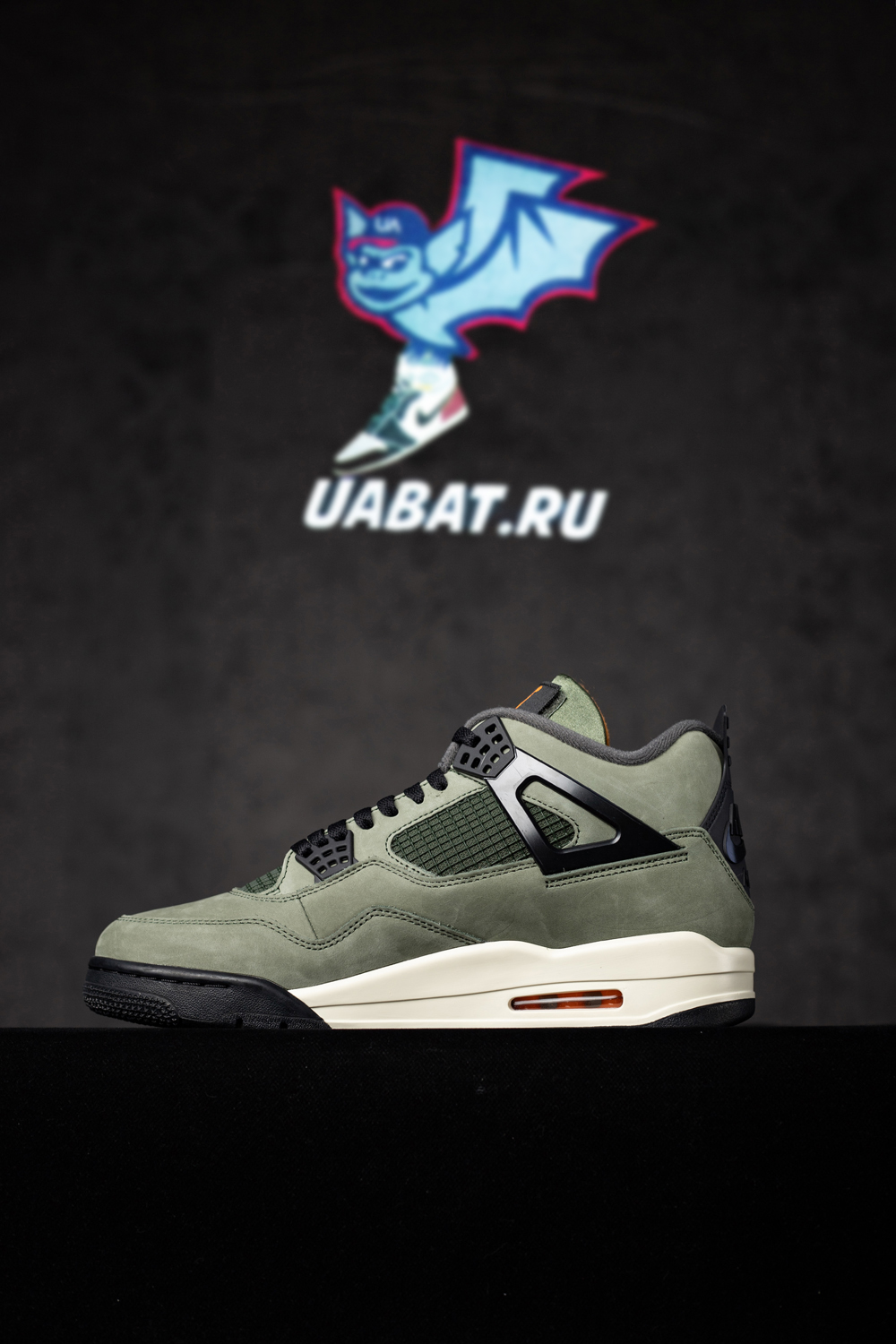 Undefeated x Air Jordan 4 (2025)