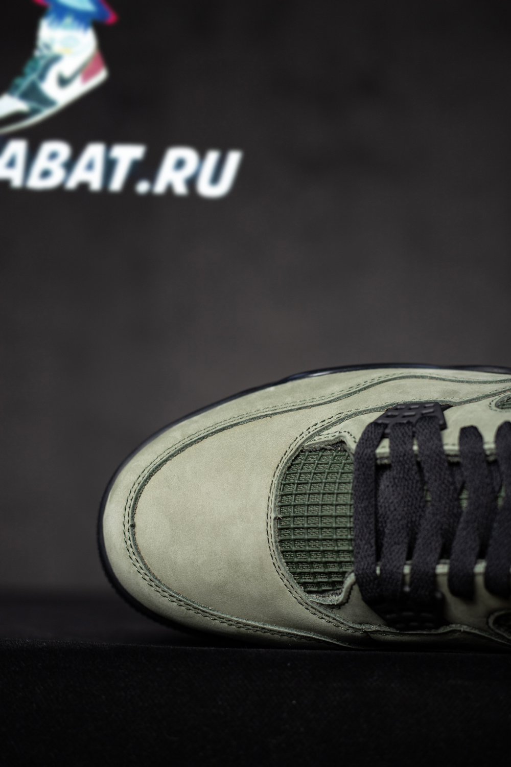 Undefeated x Air Jordan 4 (2025)