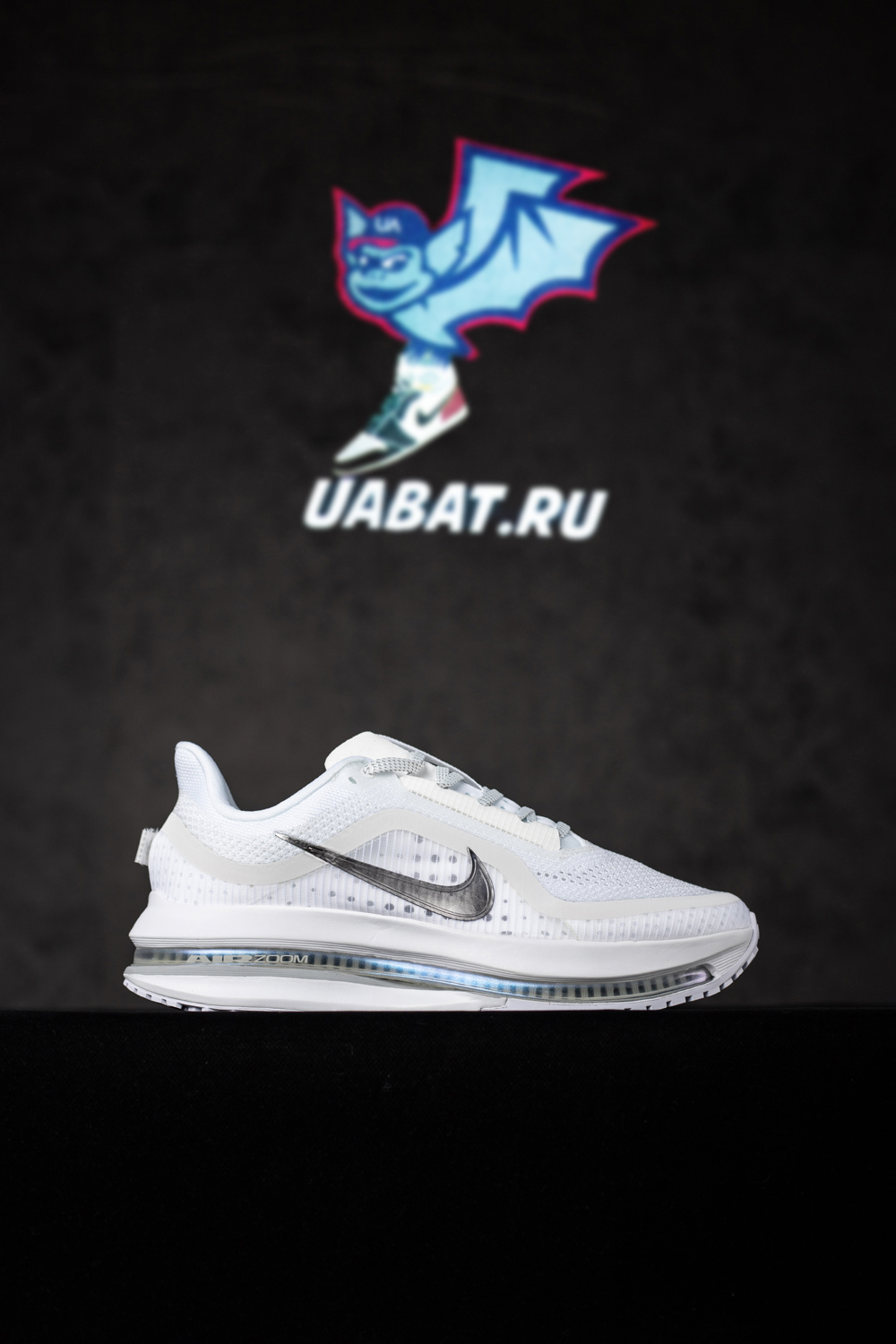 Nike Pegasus Premium 