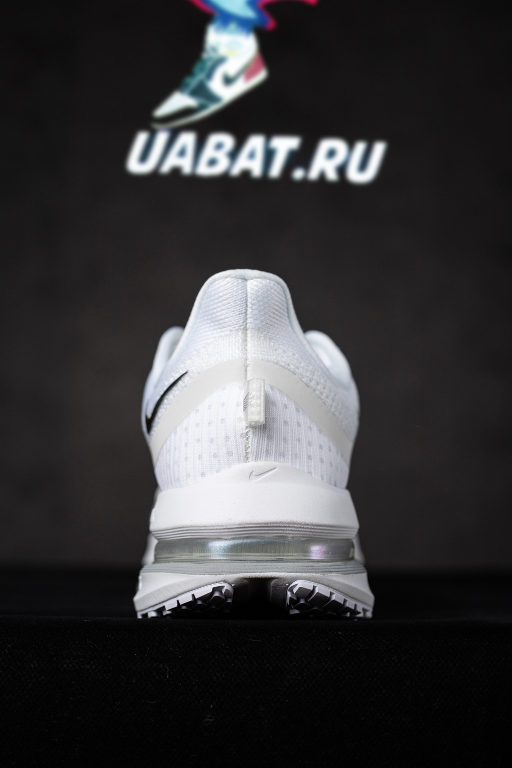 Nike Pegasus Premium 