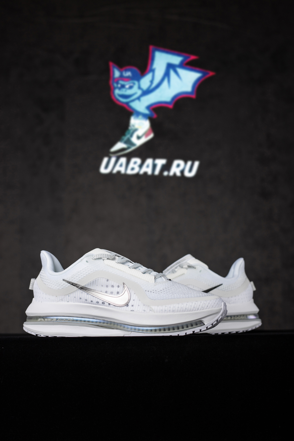 Nike Pegasus Premium 