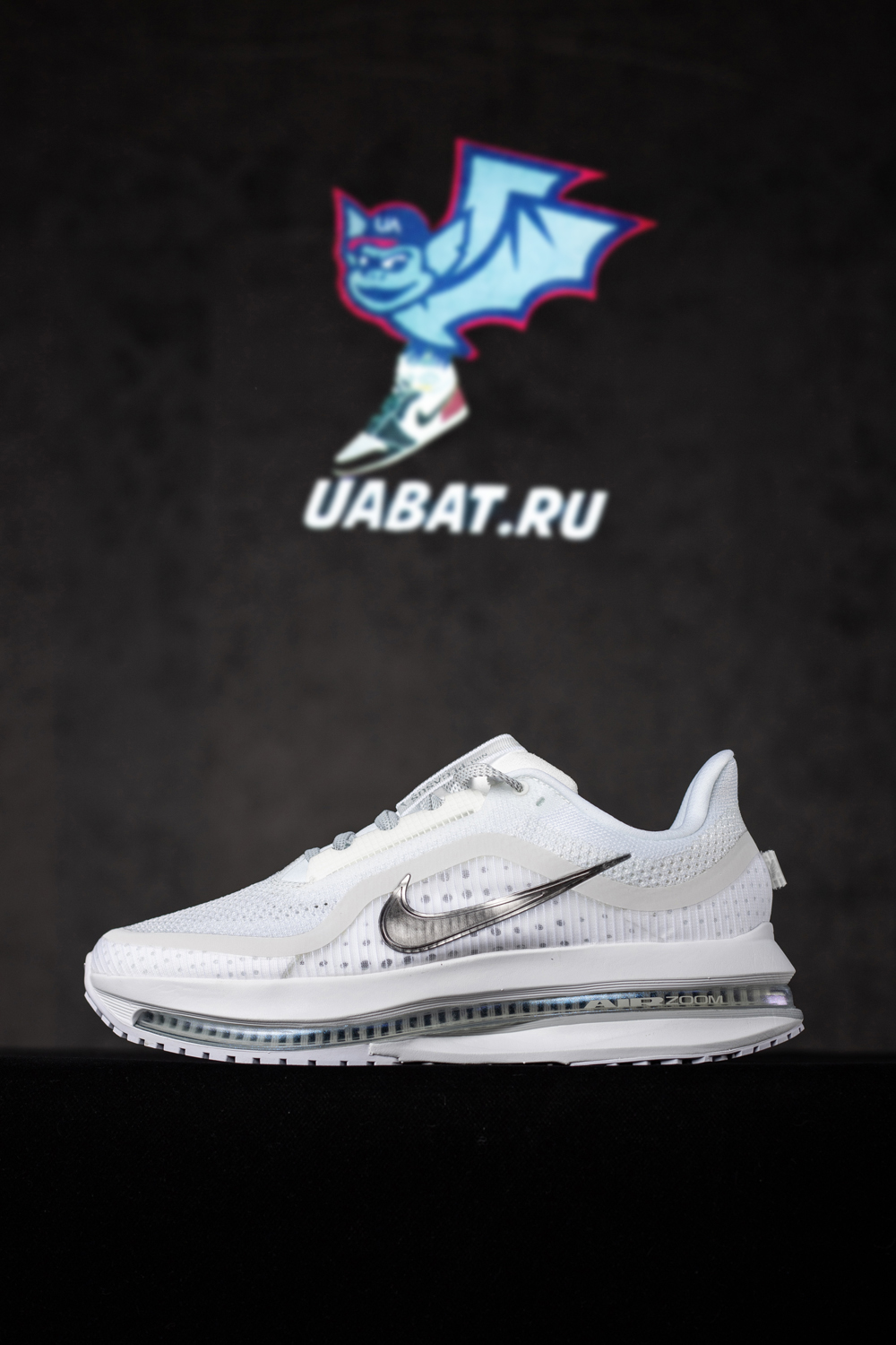 Nike Pegasus Premium 