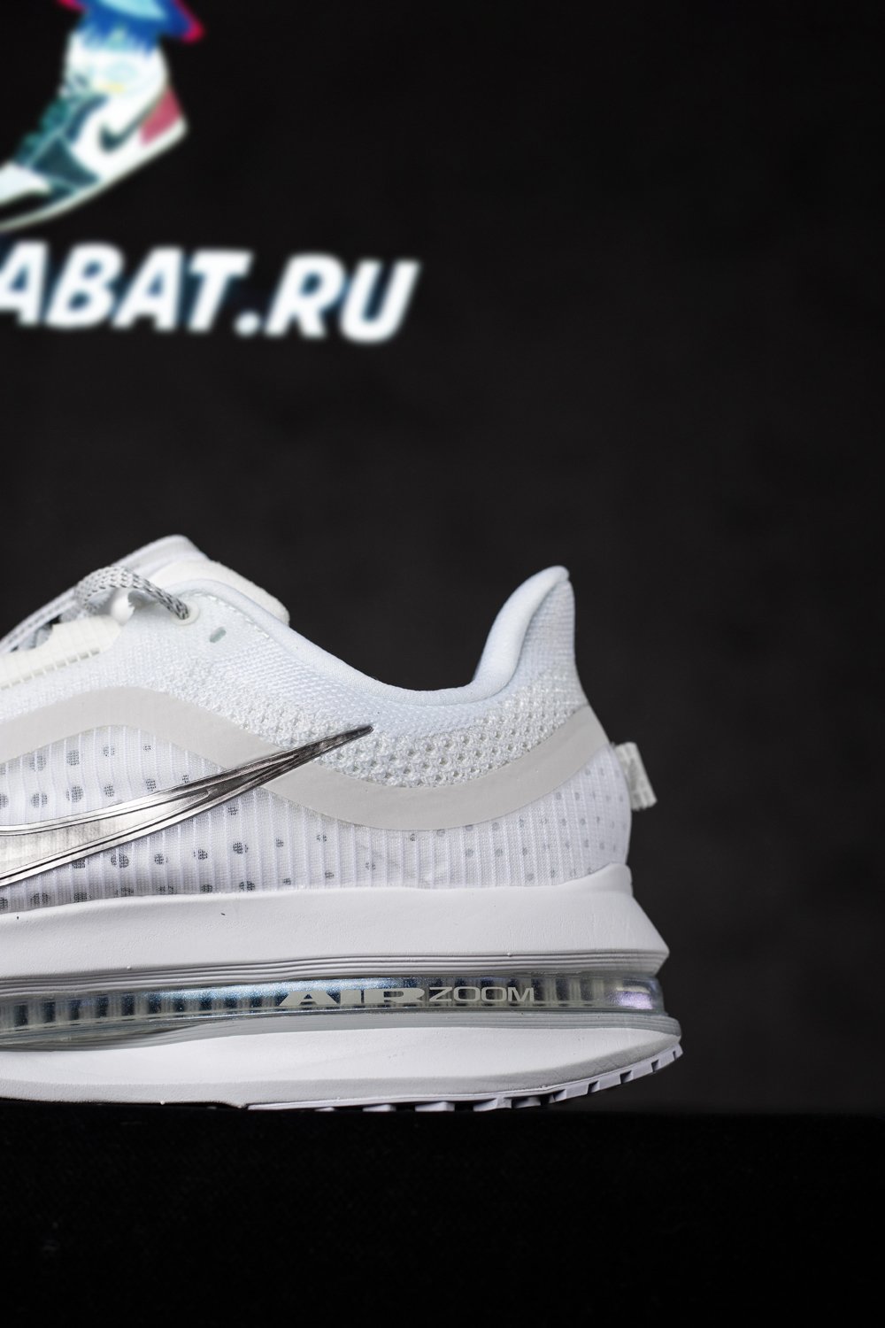 Nike Pegasus Premium 