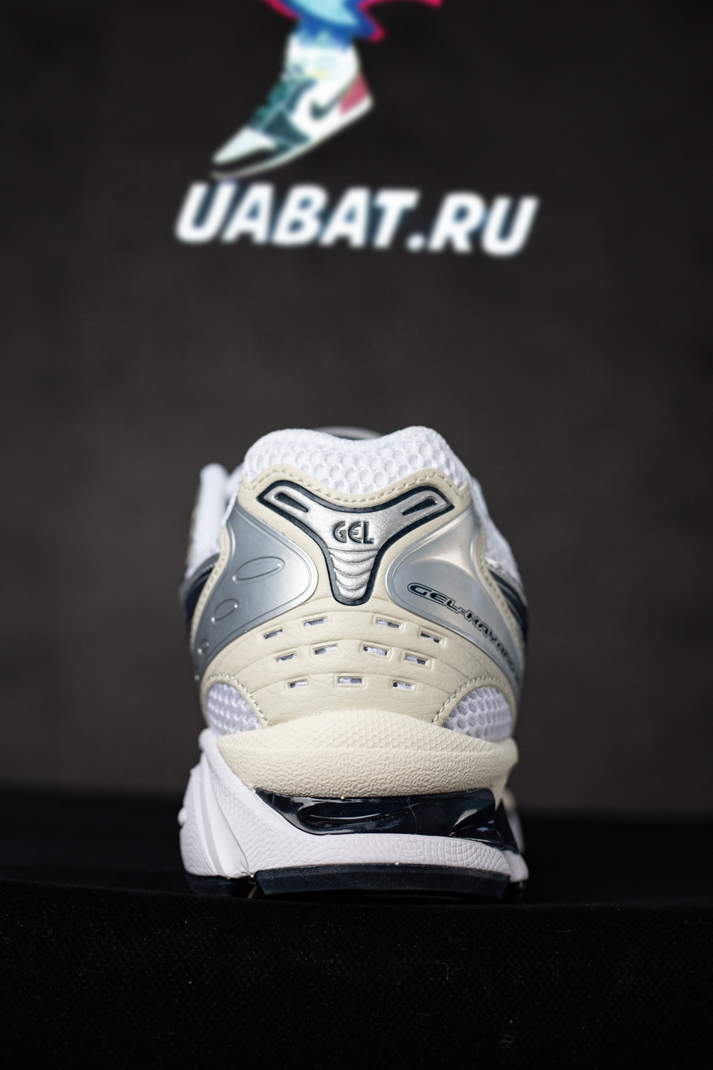 As*ic*s gel-kayano 14