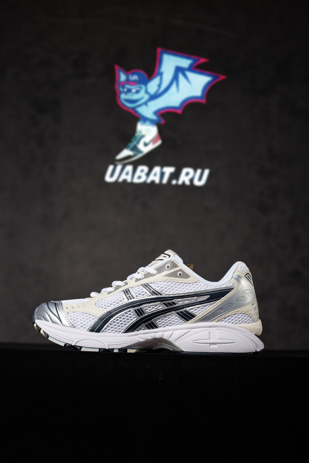 As*ic*s gel-kayano 14