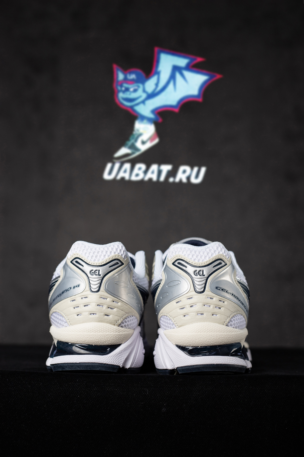 As*ic*s gel-kayano 14