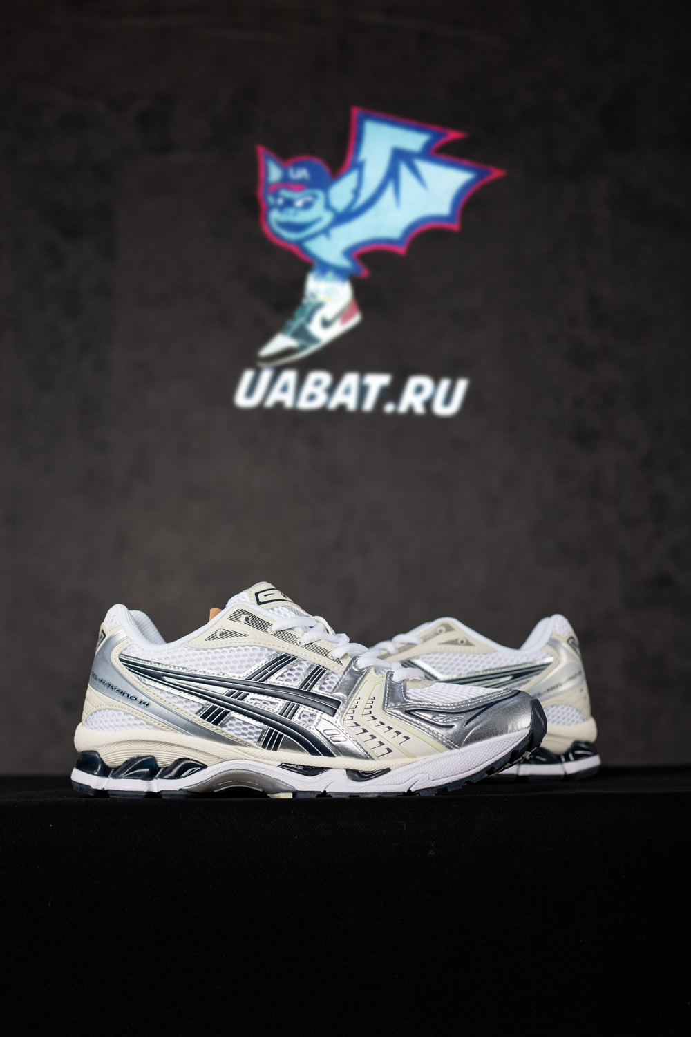 As*ic*s gel-kayano 14
