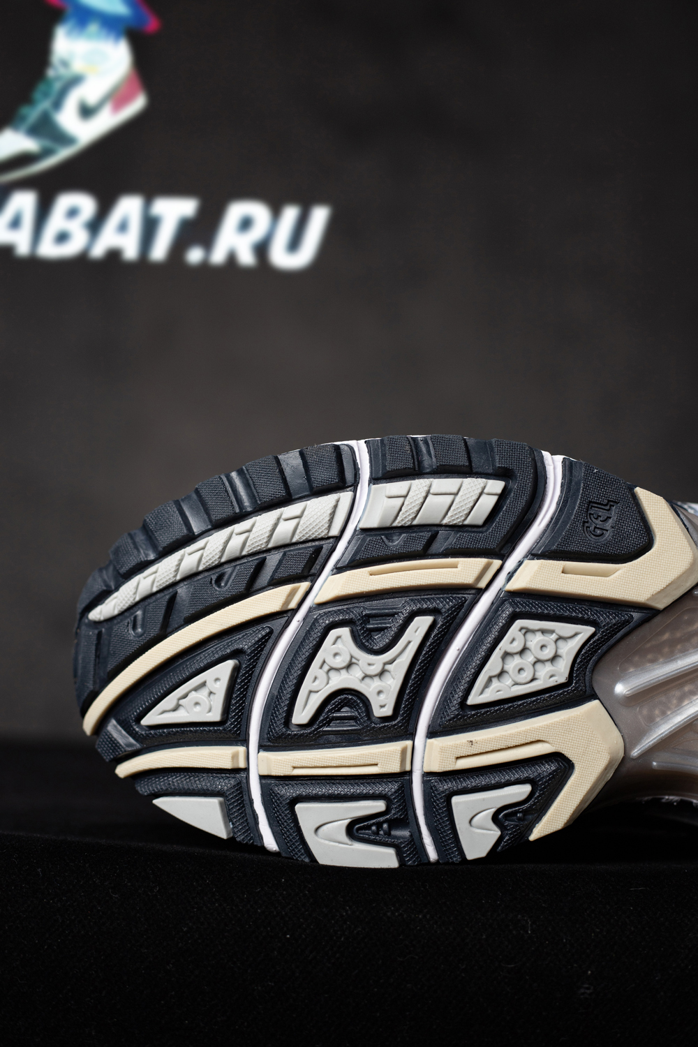 As*ic*s gel-kayano 14