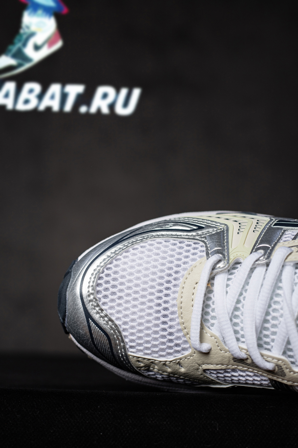 As*ic*s gel-kayano 14