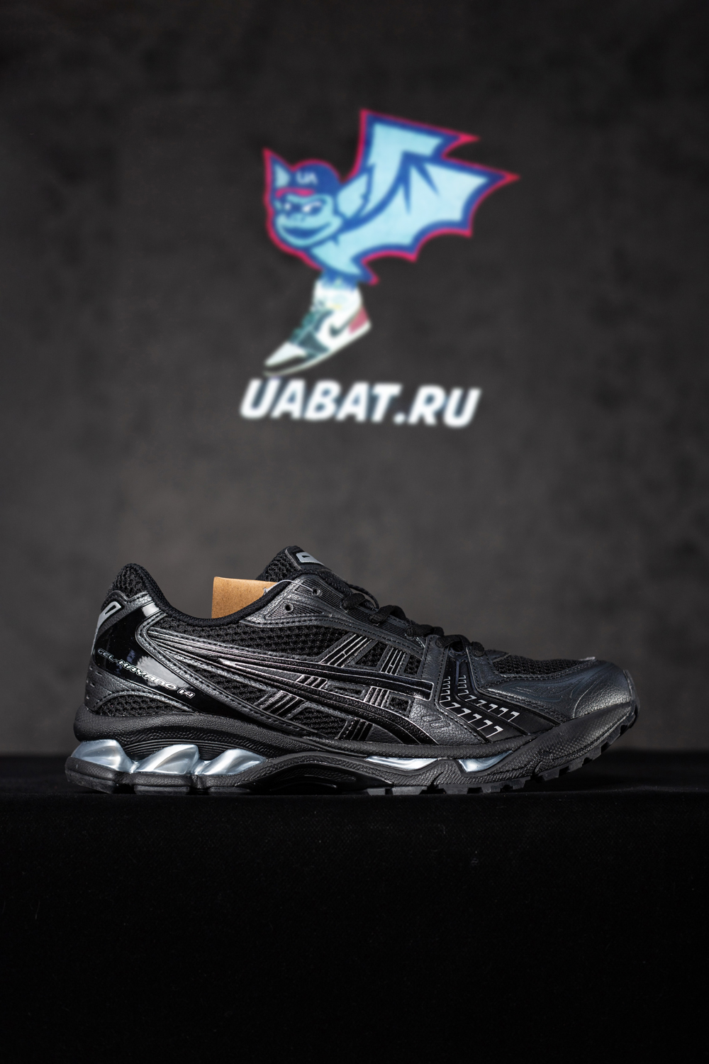 As*ic*s gel kayano 14