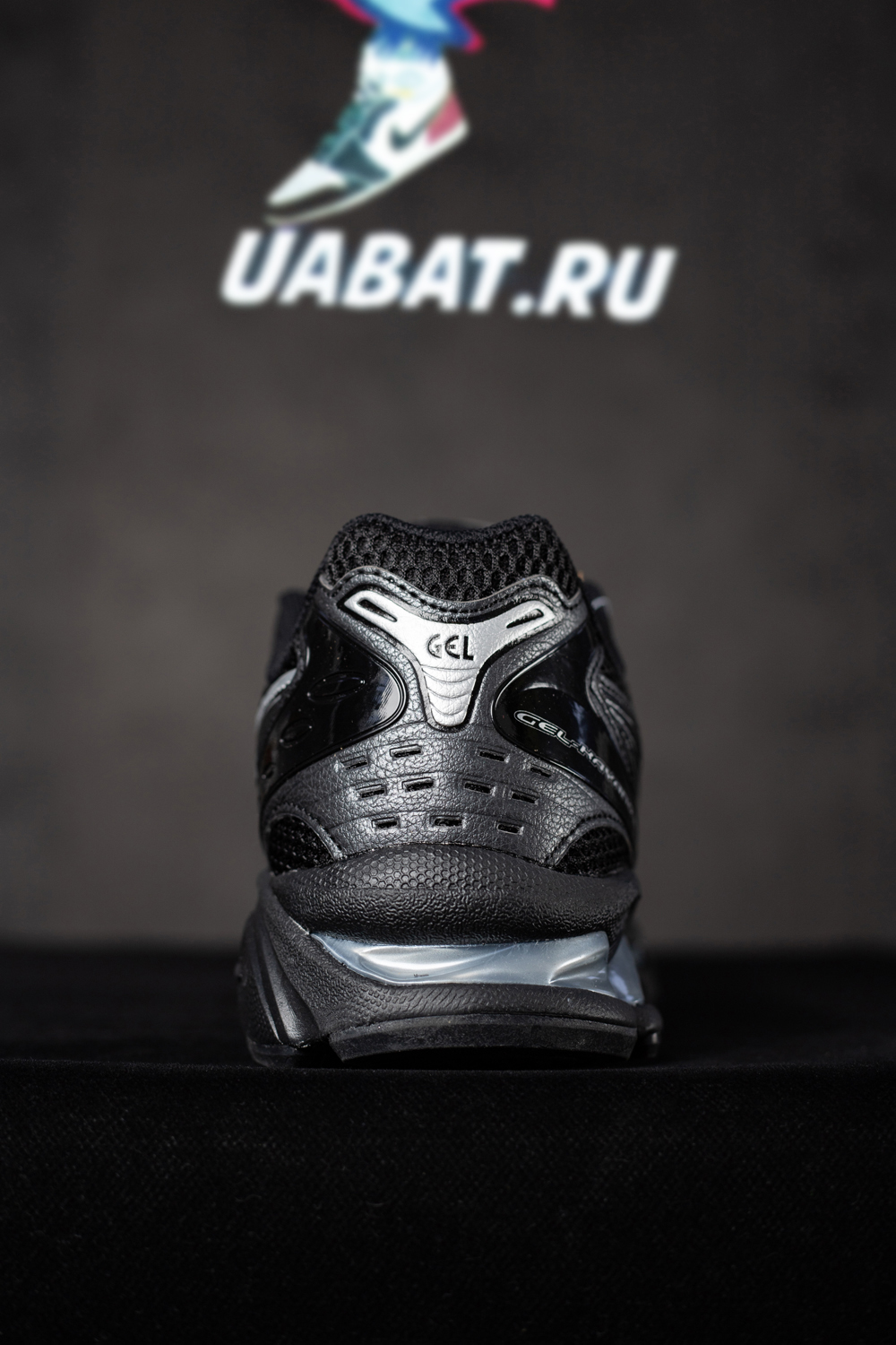 As*ic*s gel kayano 14