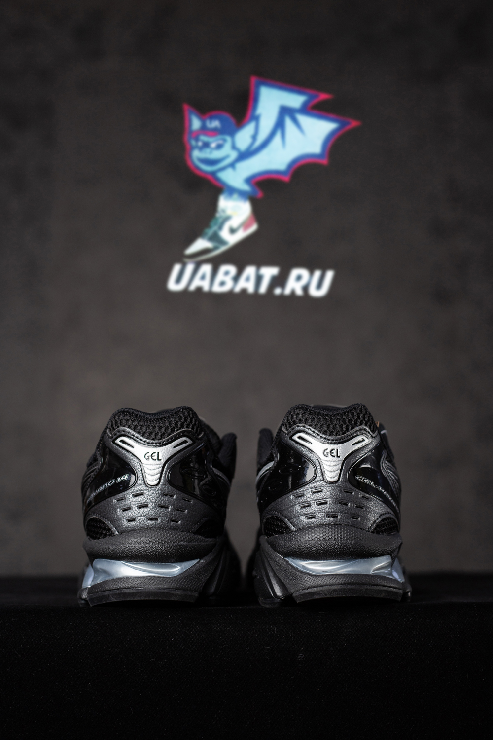 As*ic*s gel kayano 14