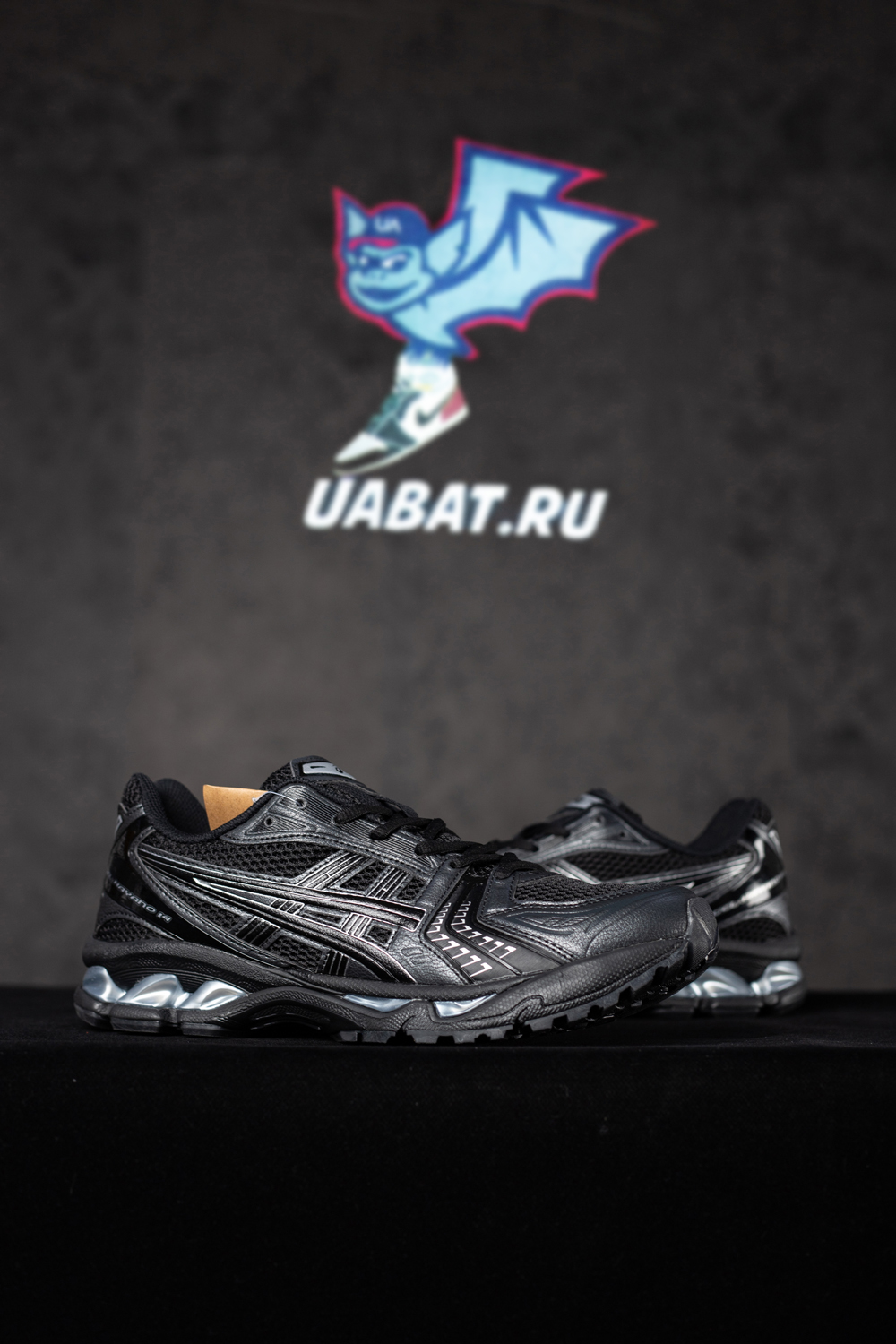 As*ic*s gel kayano 14