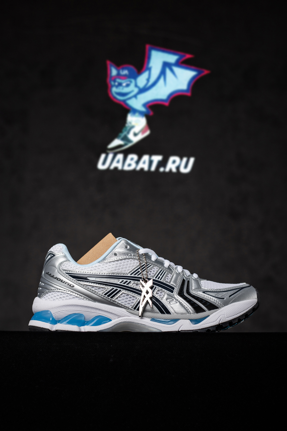 JJJJound x Gel Kayano 14 