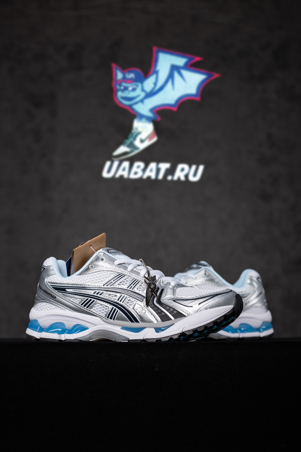 JJJJound x Gel Kayano 14 