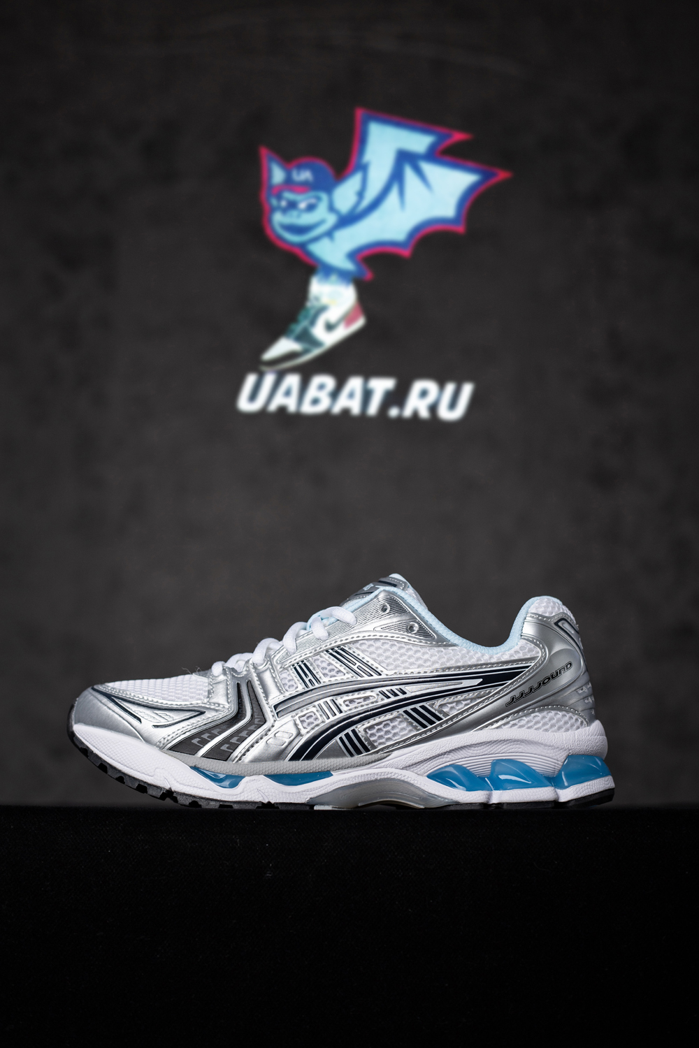 JJJJound x Gel Kayano 14 