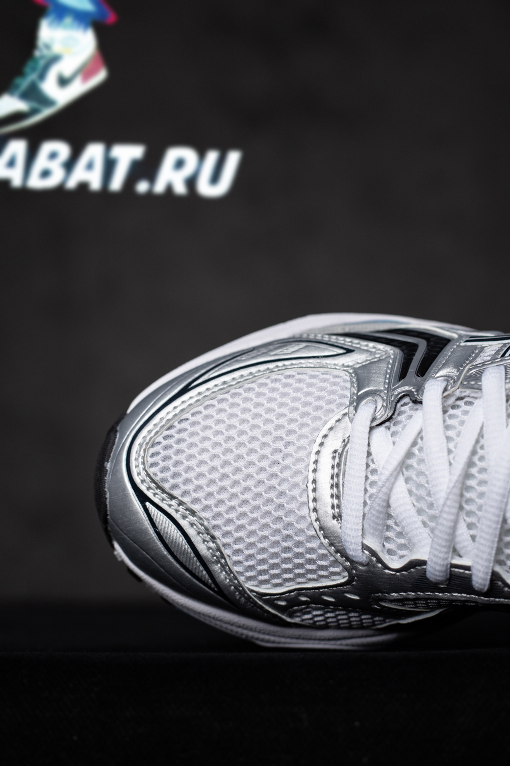 JJJJound x Gel Kayano 14 