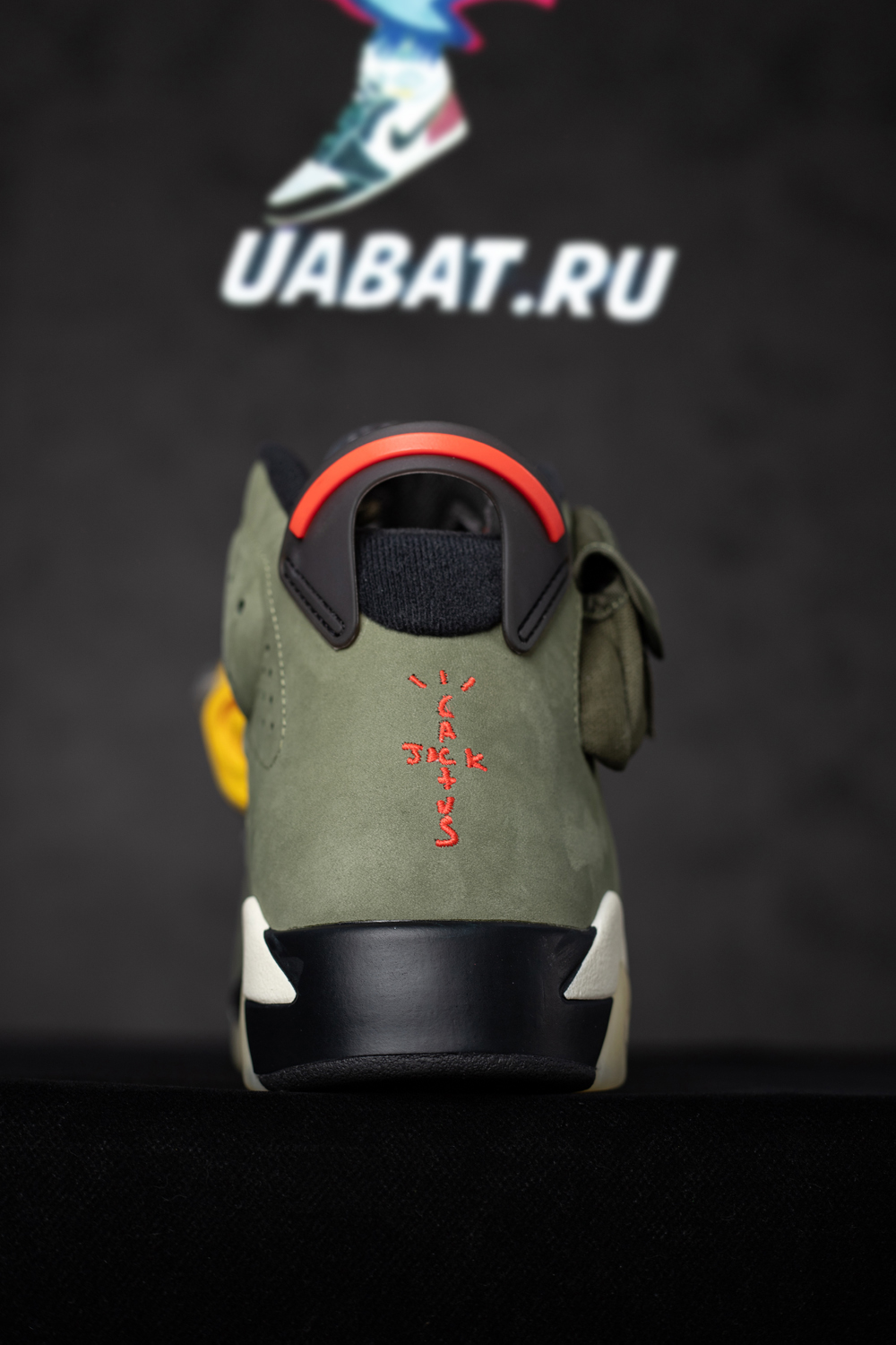 JORDAN 6 RETRO TRAVIS SCOTT