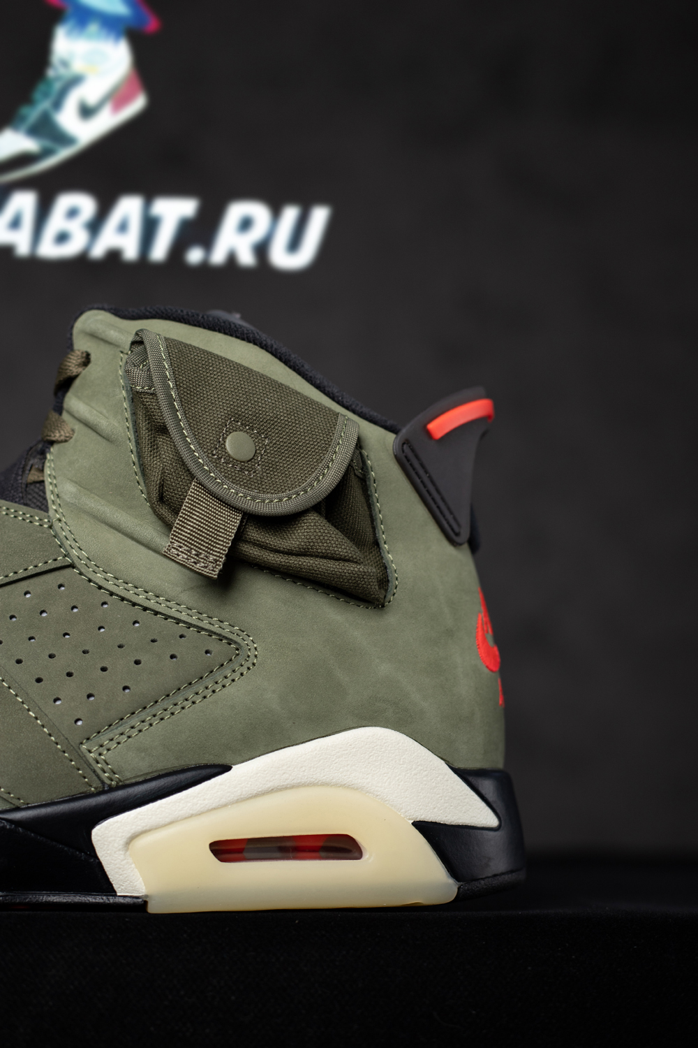 JORDAN 6 RETRO TRAVIS SCOTT