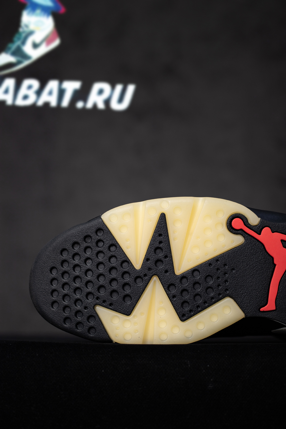 JORDAN 6 RETRO TRAVIS SCOTT